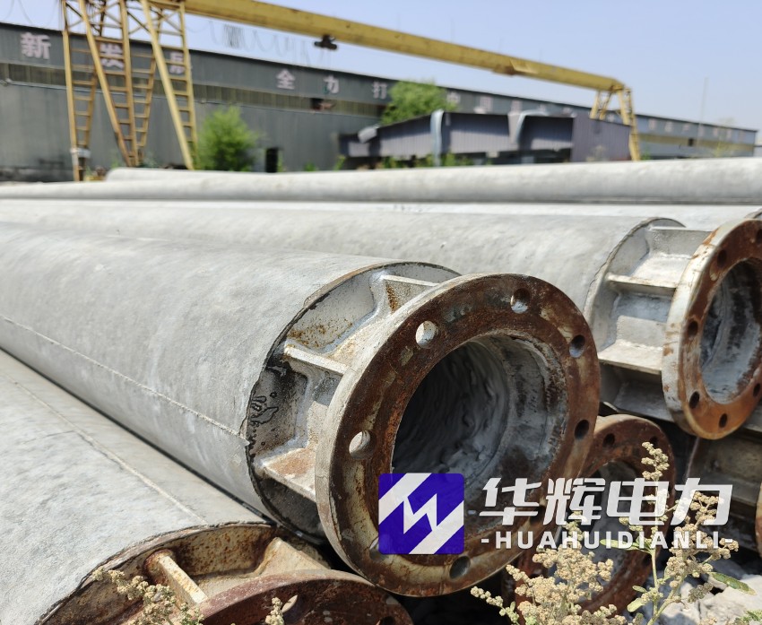 爱辉18米水泥电线杆