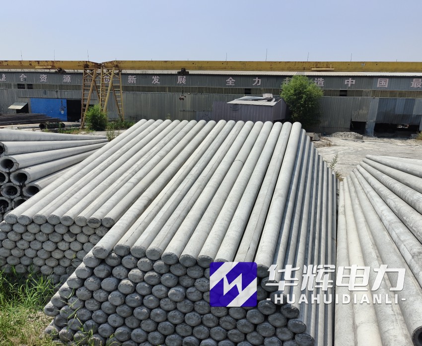 爱辉15米水泥电线杆